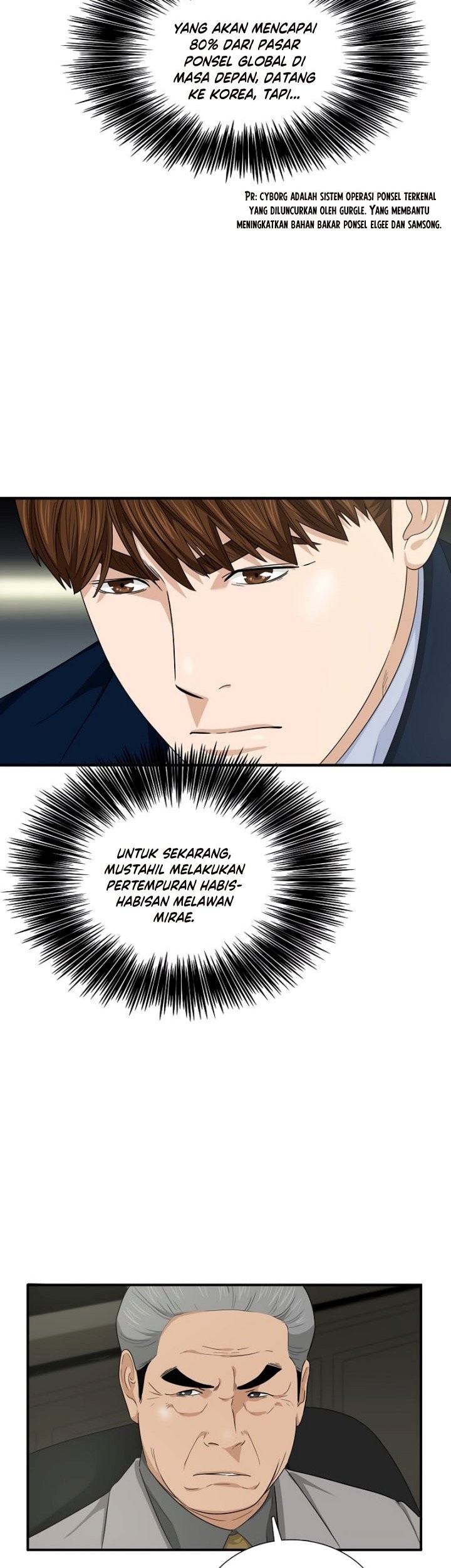 This is the Law Chapter 67 Gambar 4