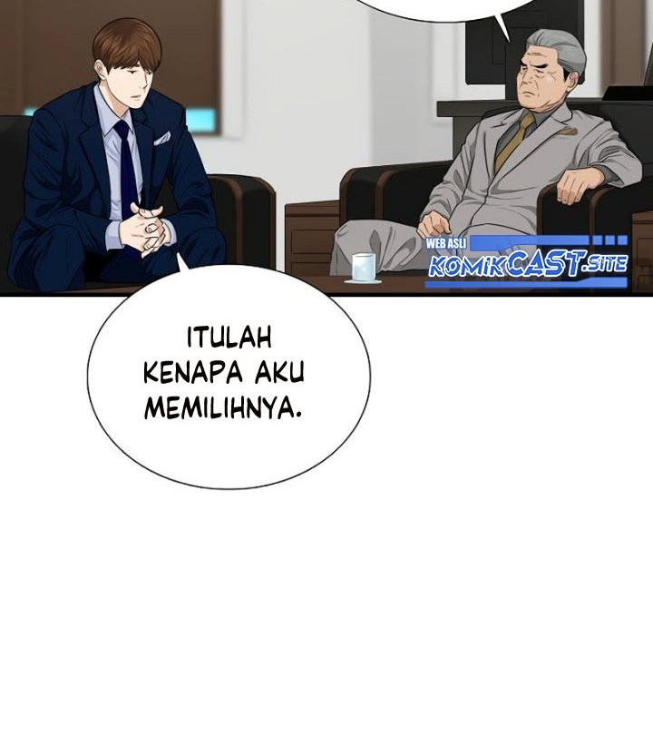 This is the Law Chapter 67 Gambar 7