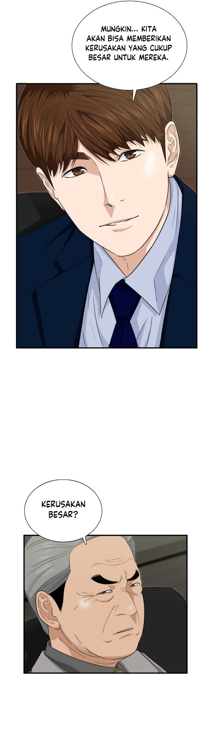 This is the Law Chapter 67 Gambar 8