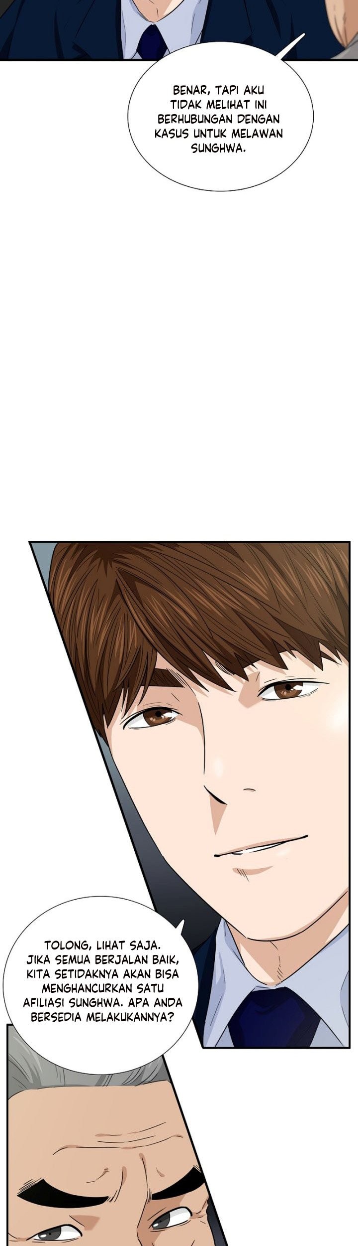 This is the Law Chapter 67 Gambar 10