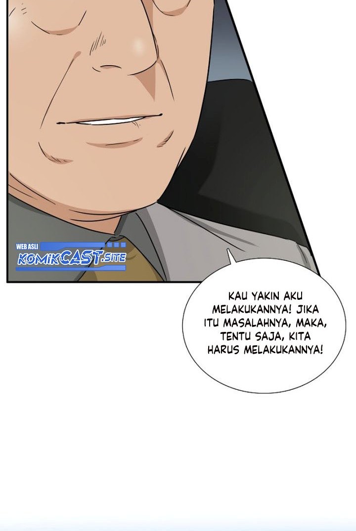 This is the Law Chapter 67 Gambar 11