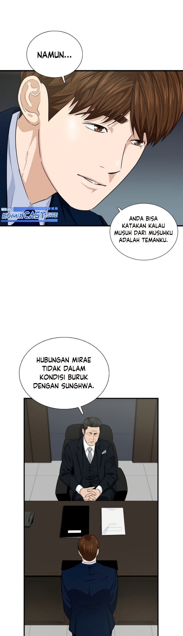 This is the Law Chapter 67 Gambar 16