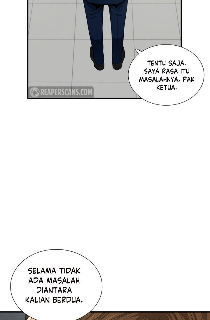This is the Law Chapter 67 Gambar 17