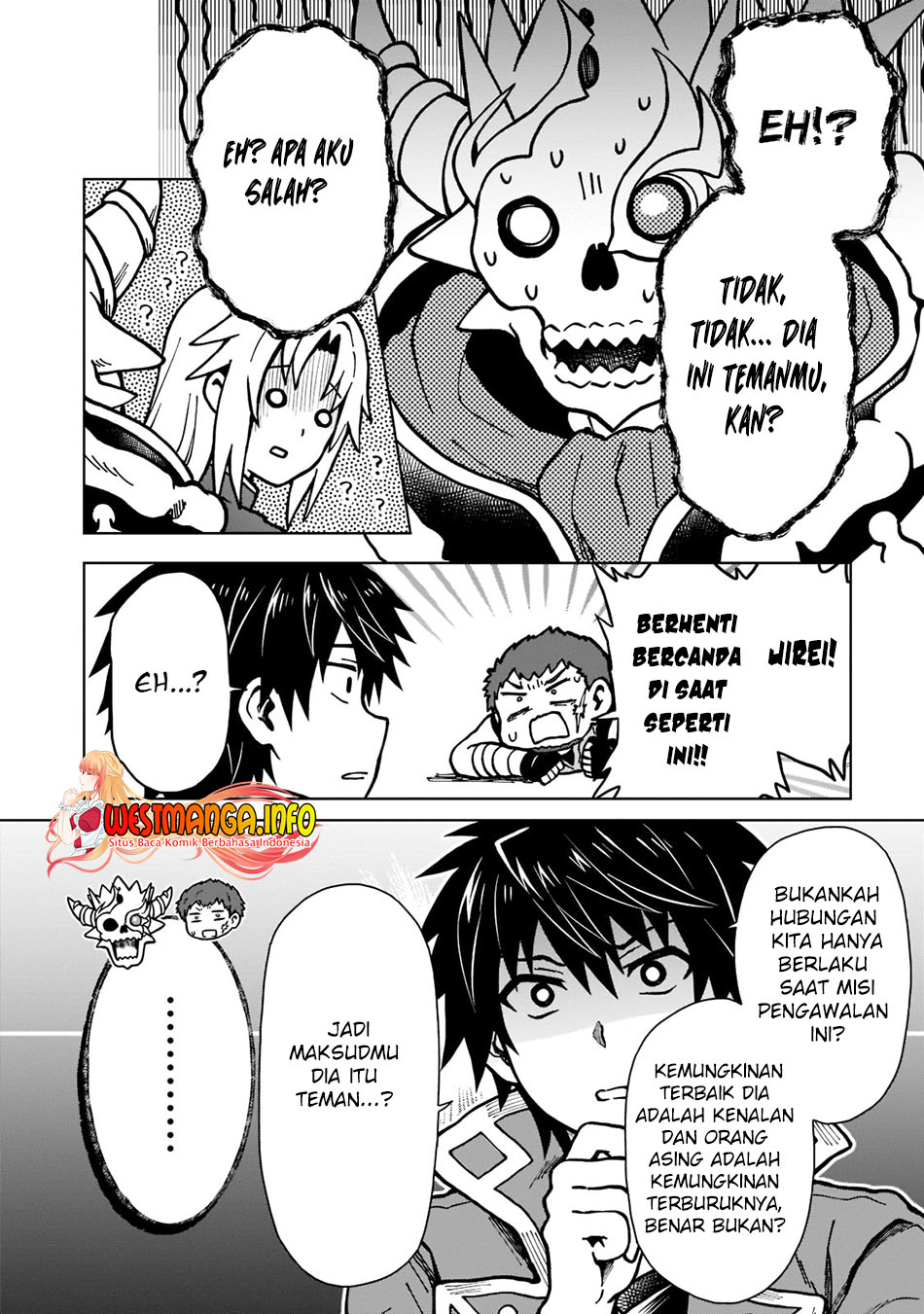 D Rank Adventurer Invited By A Brave Party, And The Stalking Princess Chapter 11 Gambar 10