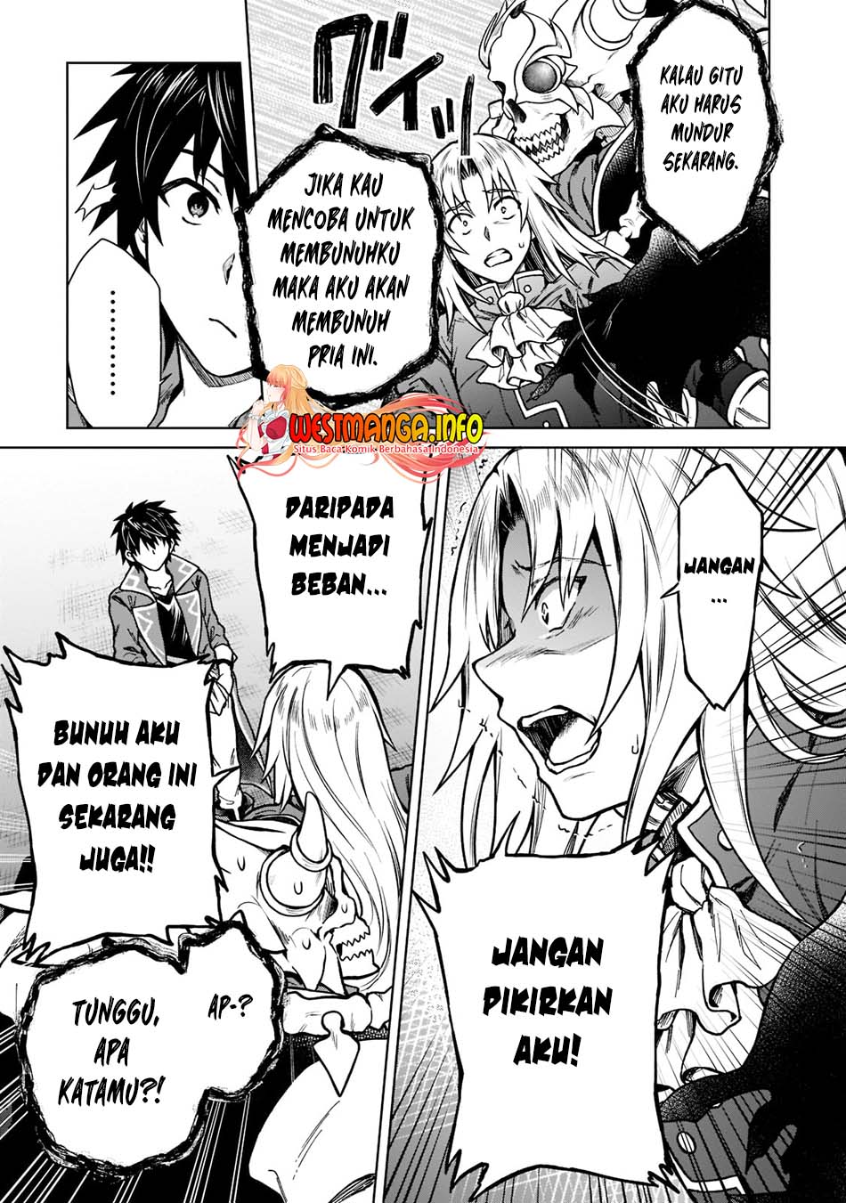 D Rank Adventurer Invited By A Brave Party, And The Stalking Princess Chapter 11 Gambar 20