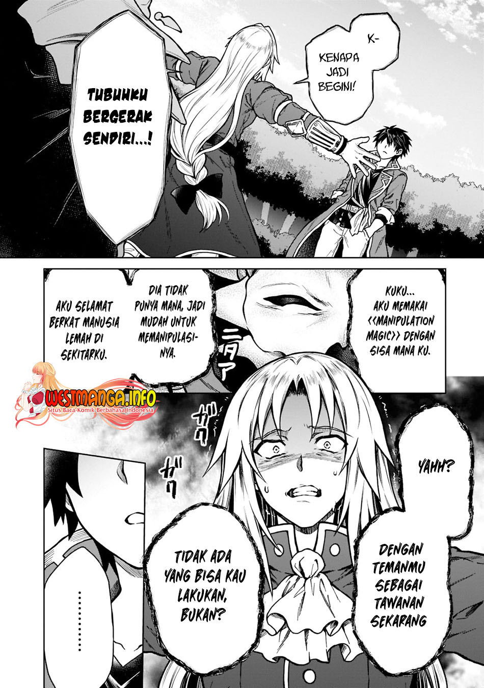 D Rank Adventurer Invited By A Brave Party, And The Stalking Princess Chapter 11 Gambar 8