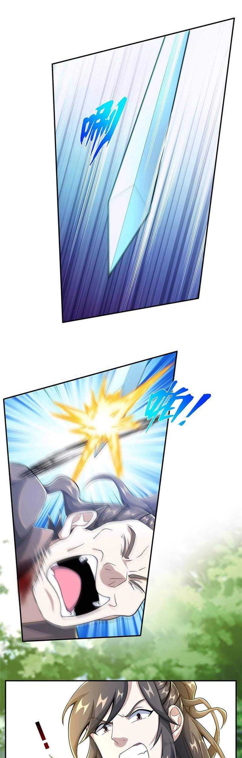 Plundering The Heavens Chapter 24 Gambar 24