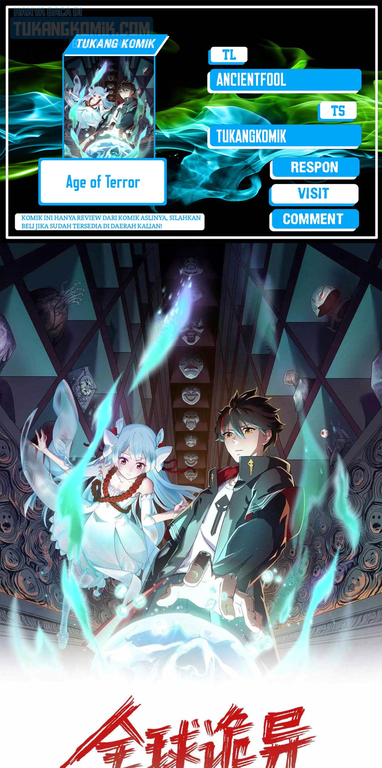 Komik Age of Terror Chapter 30 gambar nomor 1