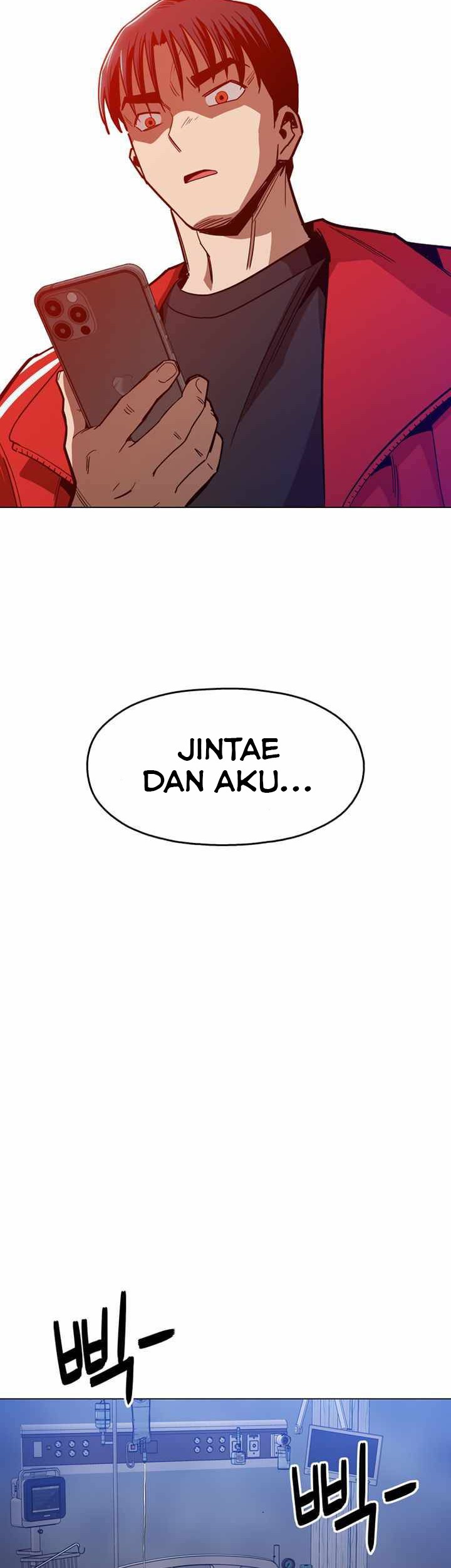 Age of Barbarism Chapter 46 Gambar 44