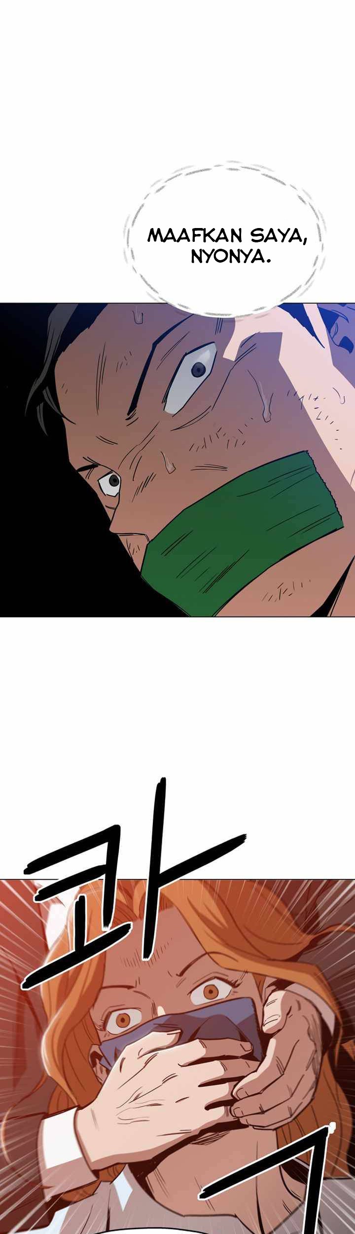 Baca Manhwa Age of Barbarism Chapter 46 Gambar 2