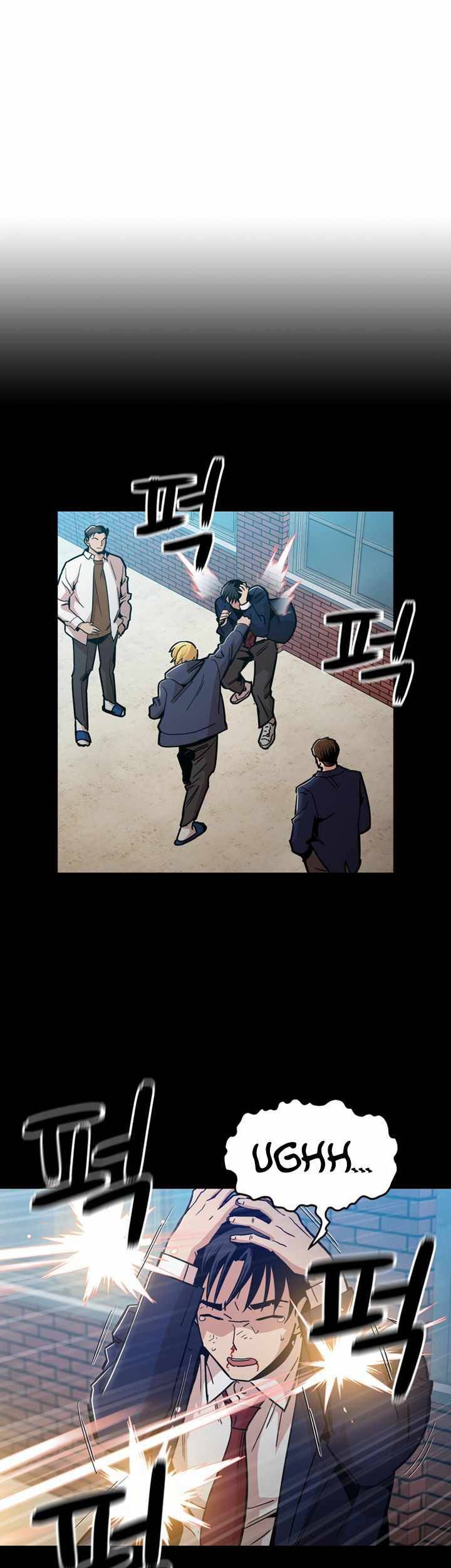 Age of Barbarism Chapter 46 Gambar 10