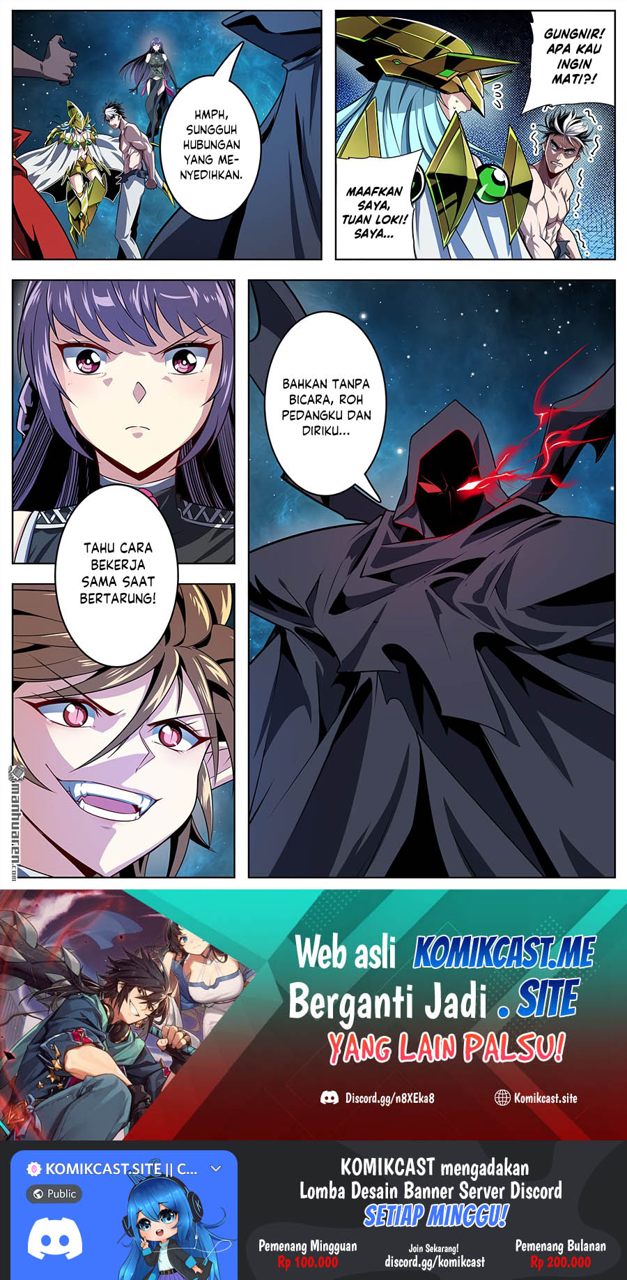 Hero? I Quit A Long Time Ago Chapter 367 Gambar 16