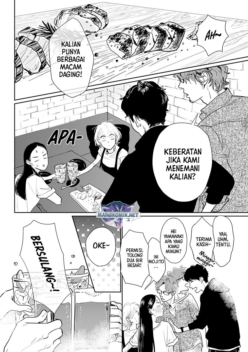 Me no Doku Sugiru Shokuba no Futari Chapter 11 Gambar 10
