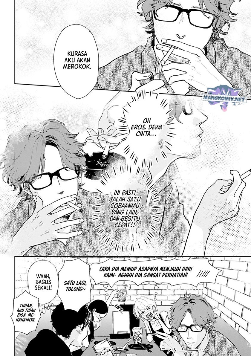 Me no Doku Sugiru Shokuba no Futari Chapter 11 Gambar 12