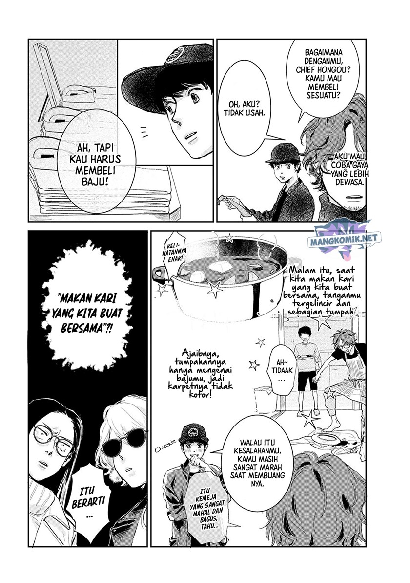 Me no Doku Sugiru Shokuba no Futari Chapter 09.5 Gambar 10