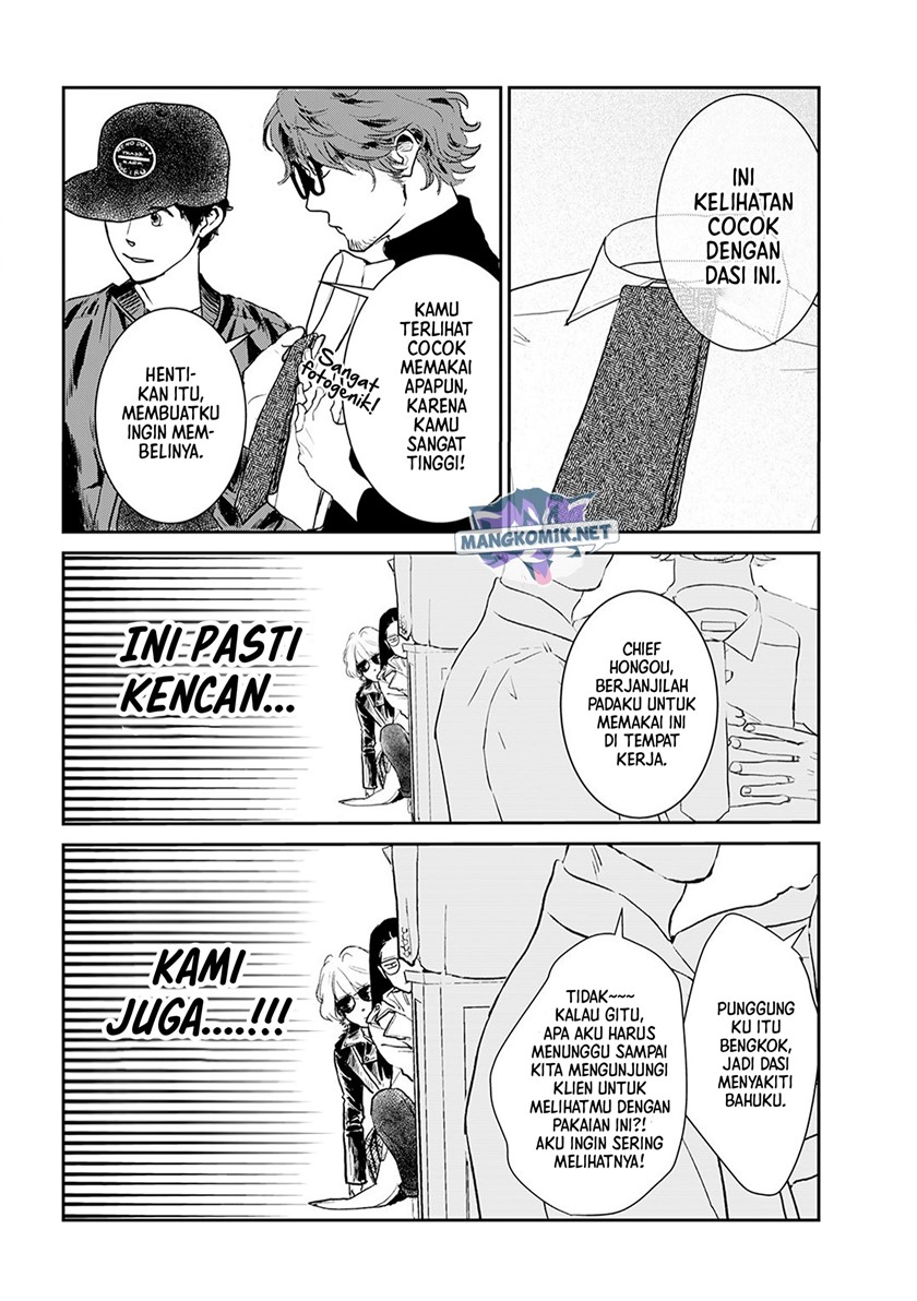 Me no Doku Sugiru Shokuba no Futari Chapter 09.5 Gambar 12