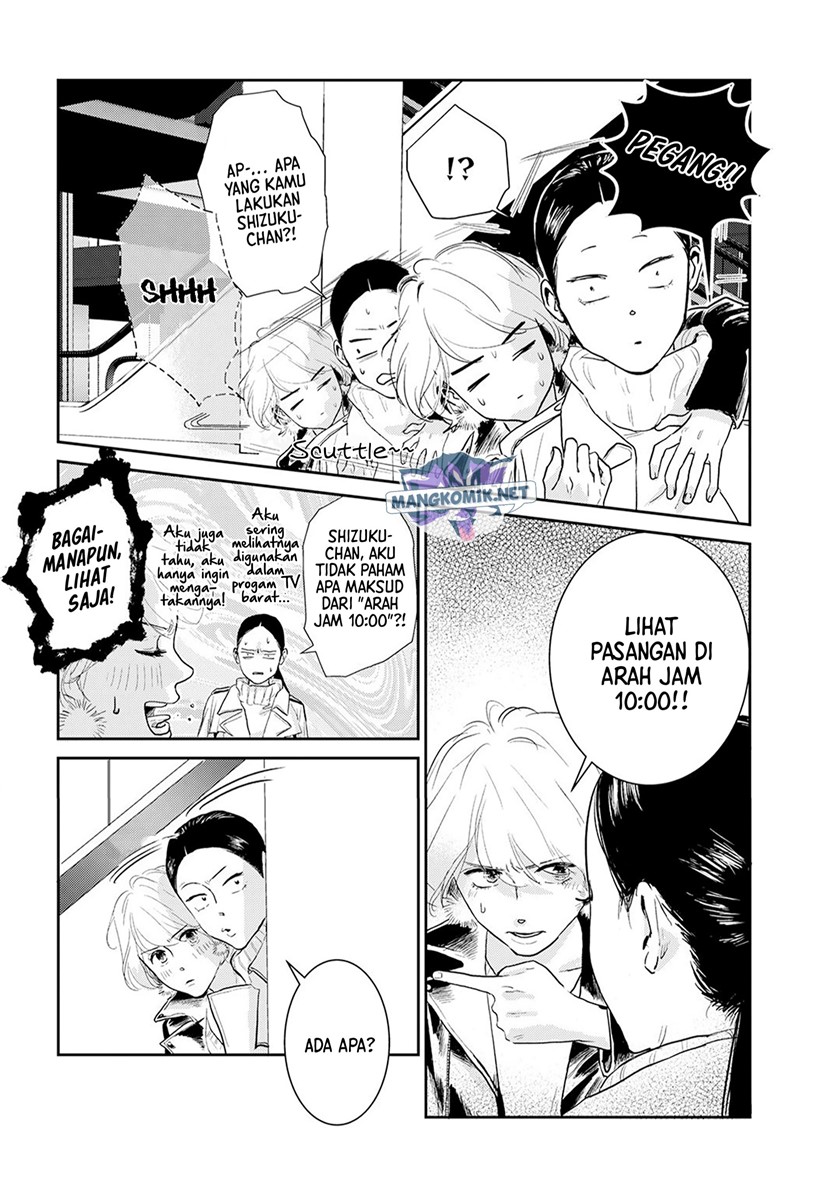 Me no Doku Sugiru Shokuba no Futari Chapter 09.5 Gambar 4