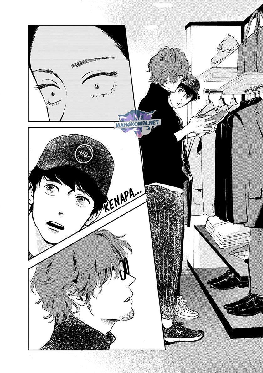 Me no Doku Sugiru Shokuba no Futari Chapter 09.5 Gambar 5