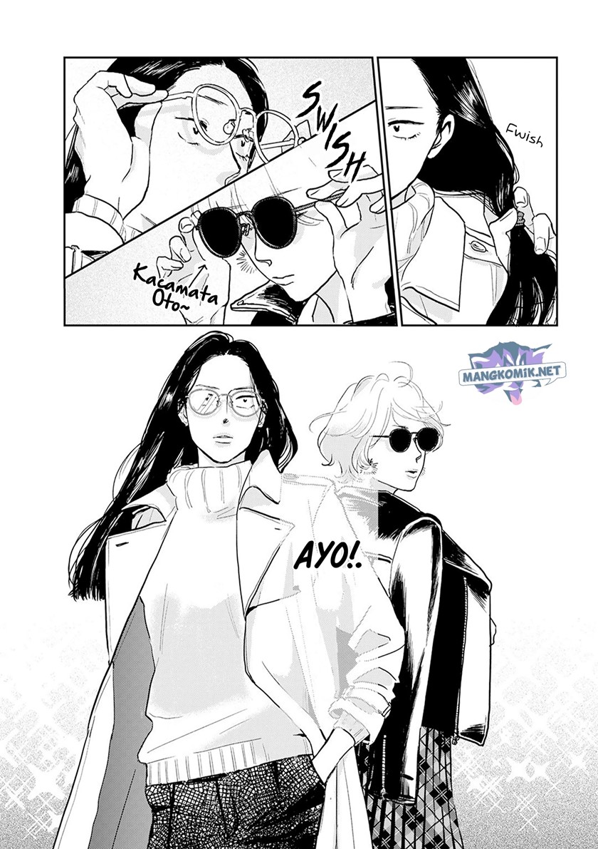 Me no Doku Sugiru Shokuba no Futari Chapter 09.5 Gambar 7