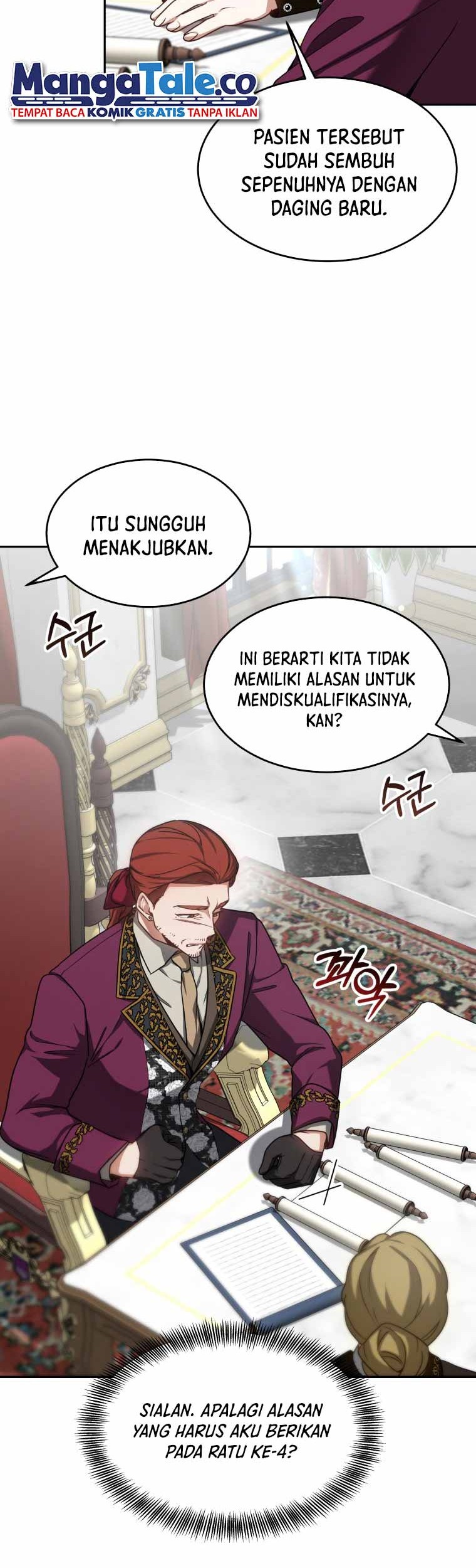 Dr. Player Chapter 16 Gambar 47