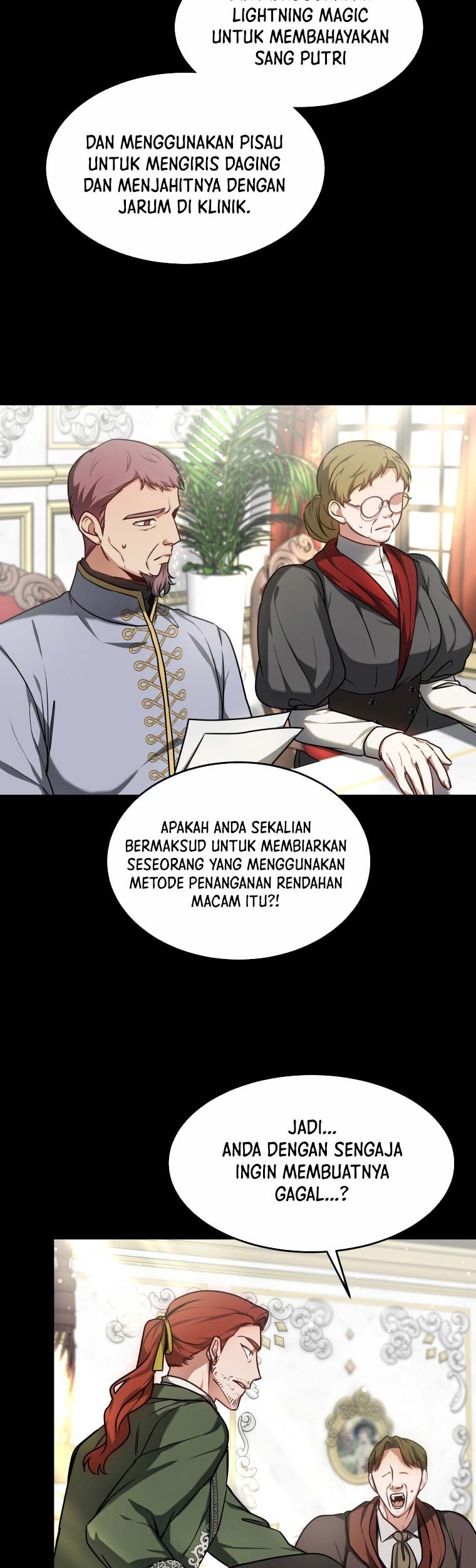 Dr. Player Chapter 16 Gambar 5