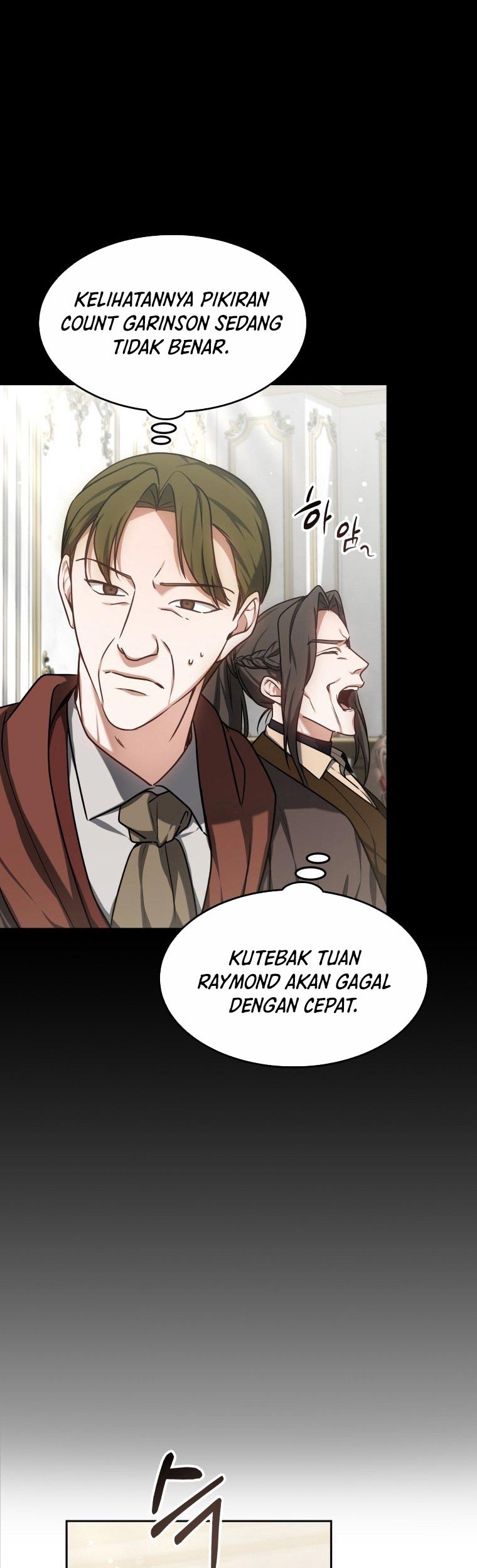 Dr. Player Chapter 16 Gambar 11