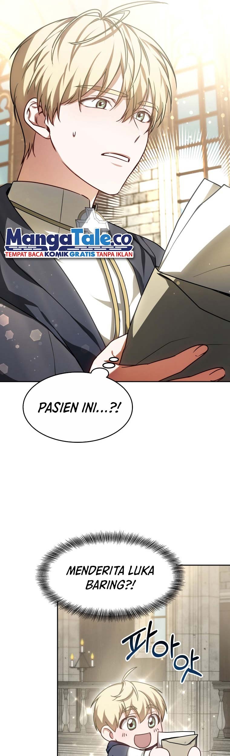 Dr. Player Chapter 16 Gambar 13