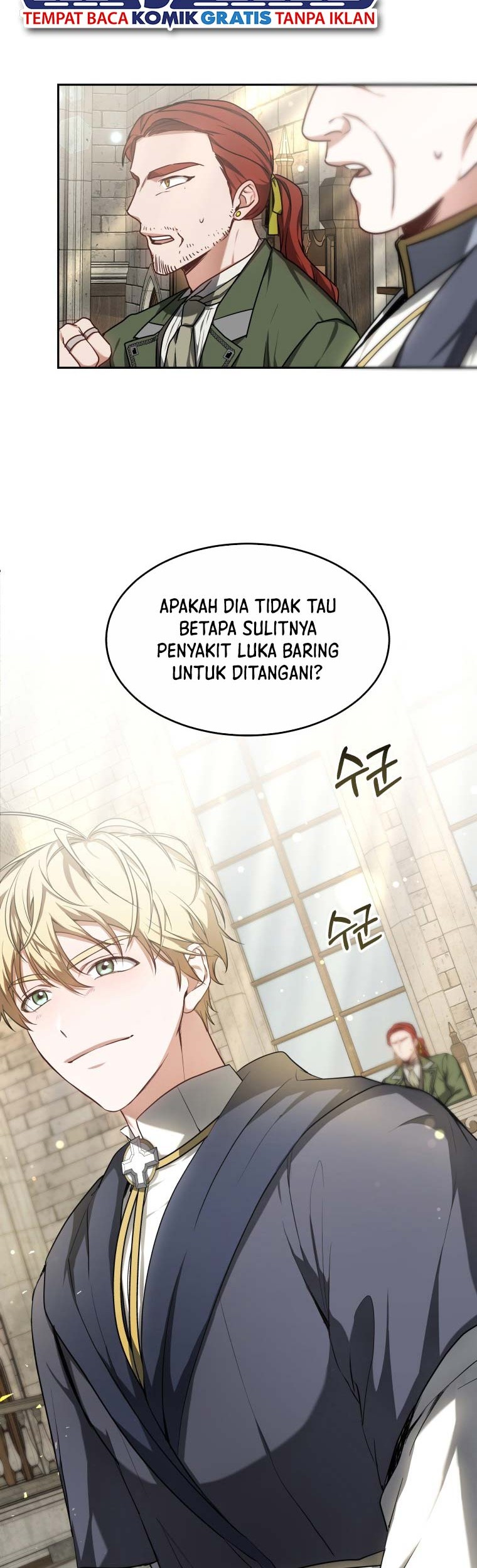 Dr. Player Chapter 16 Gambar 16