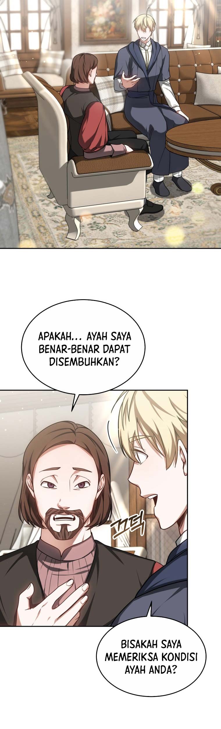 Dr. Player Chapter 16 Gambar 18