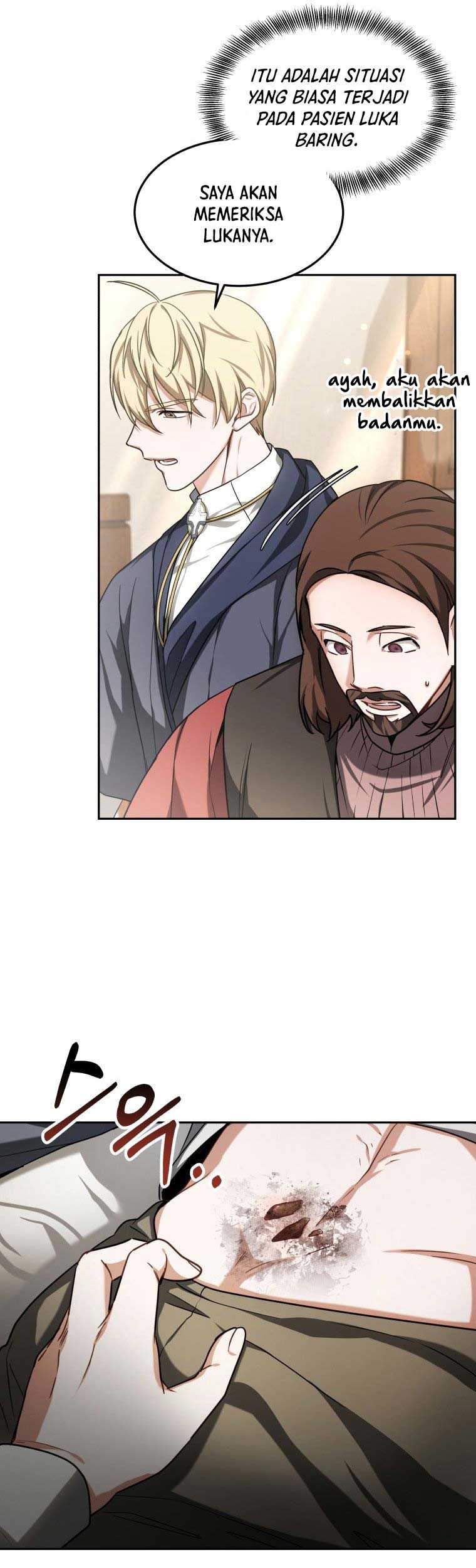 Dr. Player Chapter 16 Gambar 24