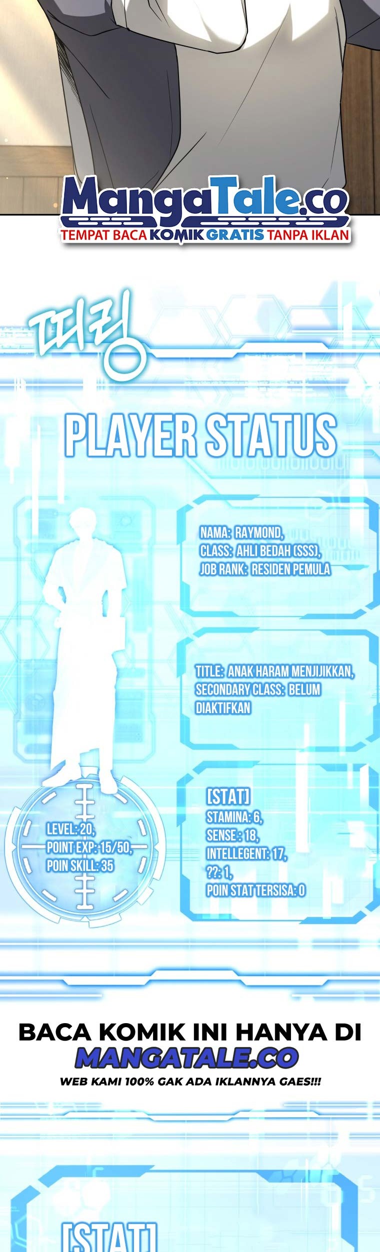 Dr. Player Chapter 16 Gambar 31