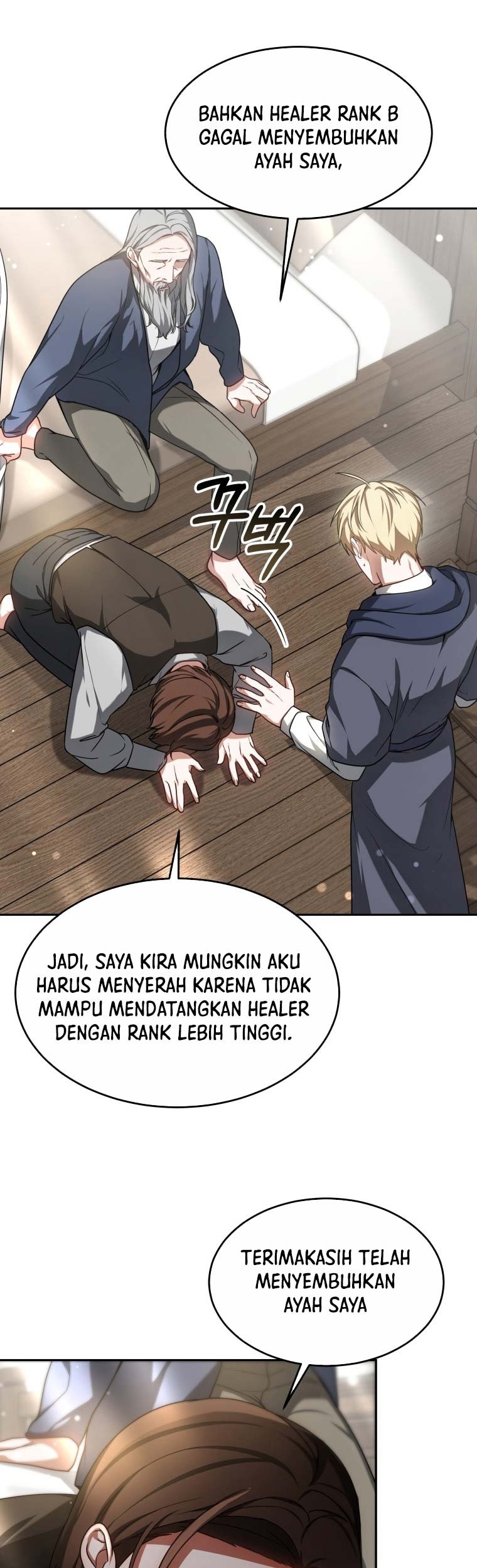 Dr. Player Chapter 16 Gambar 42
