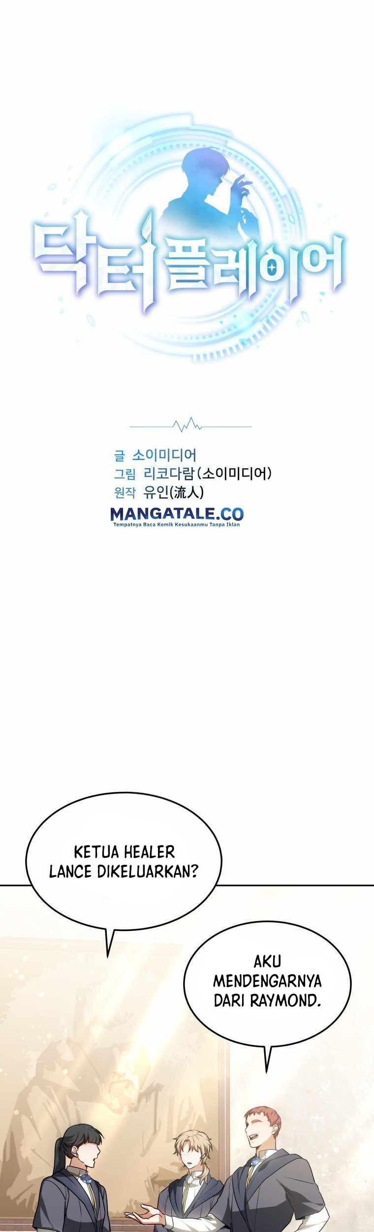Baca Manhwa Dr. Player Chapter 15 Gambar 2