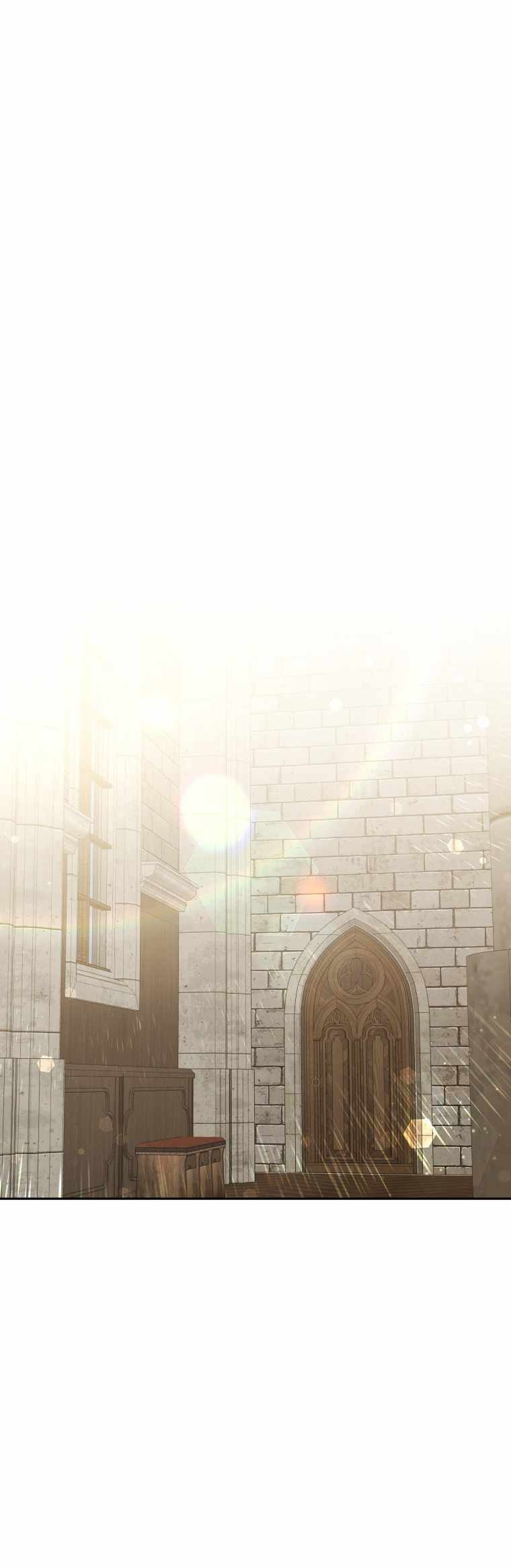 Dr. Player Chapter 15 Gambar 11