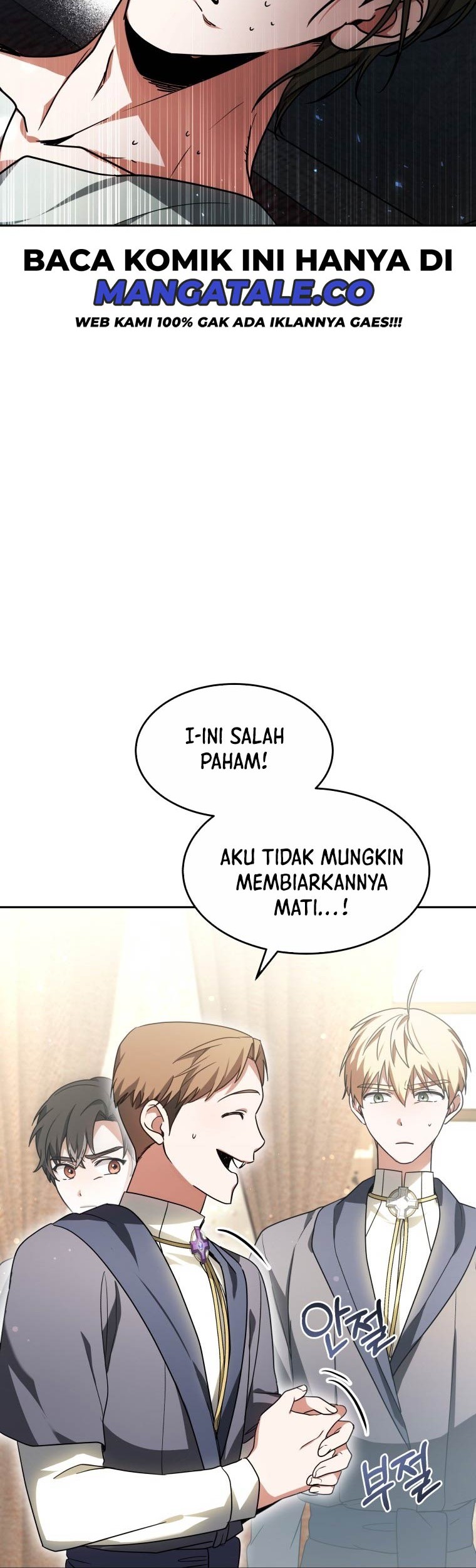 Dr. Player Chapter 14 Gambar 5