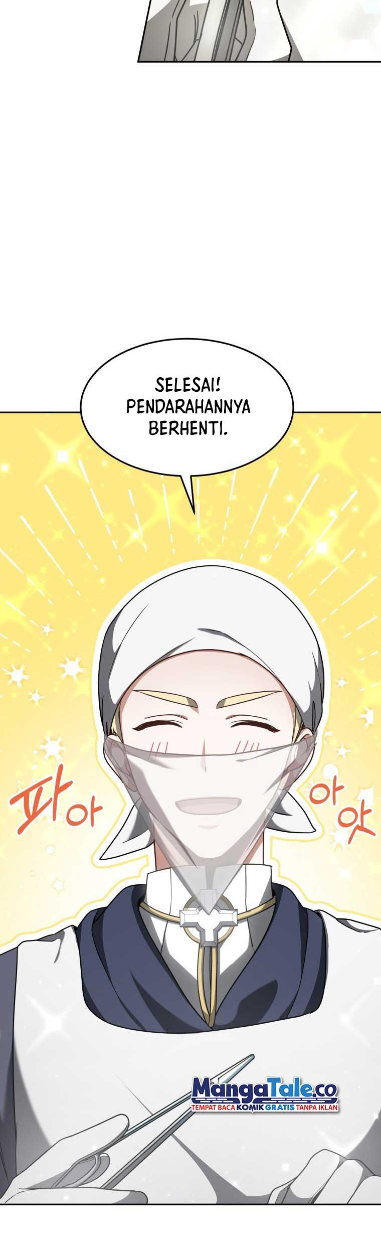 Dr. Player Chapter 13 Gambar 25