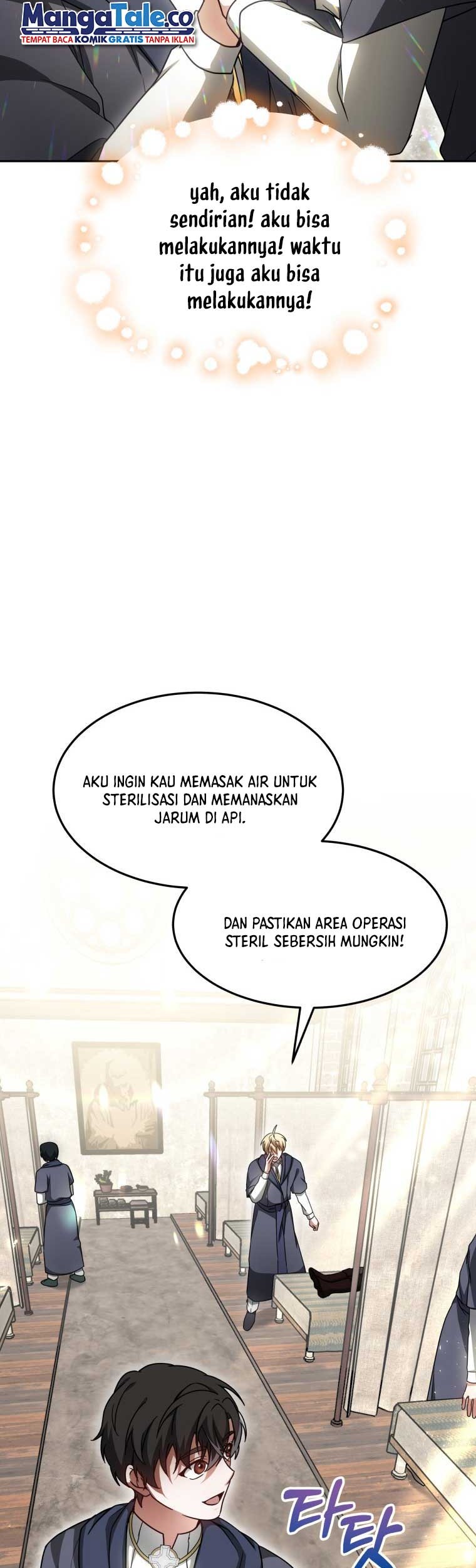 Dr. Player Chapter 12 Gambar 55