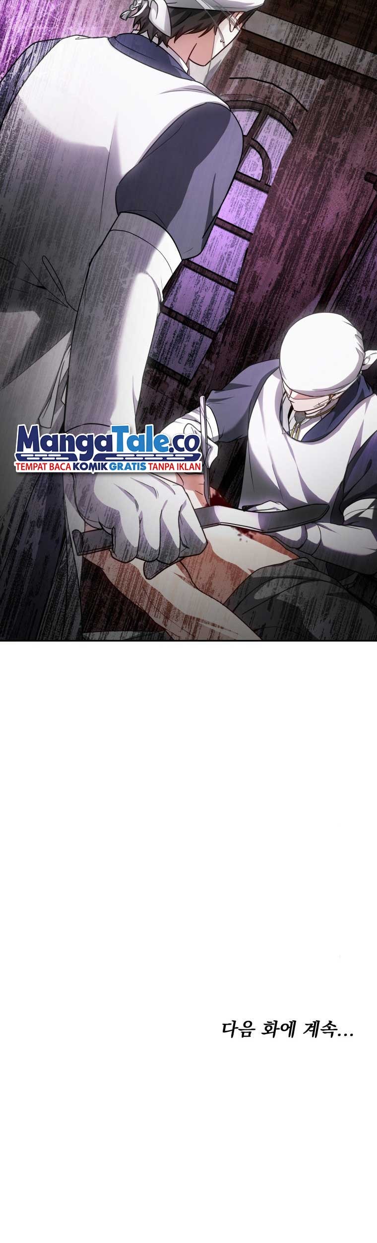 Dr. Player Chapter 12 Gambar 69
