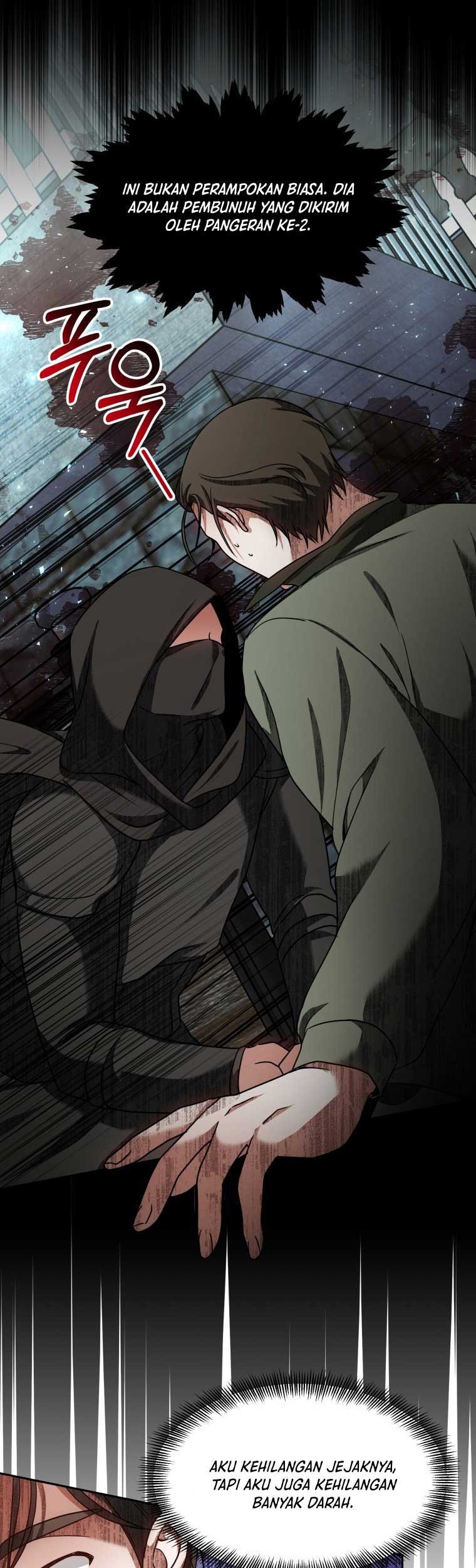 Dr. Player Chapter 12 Gambar 13