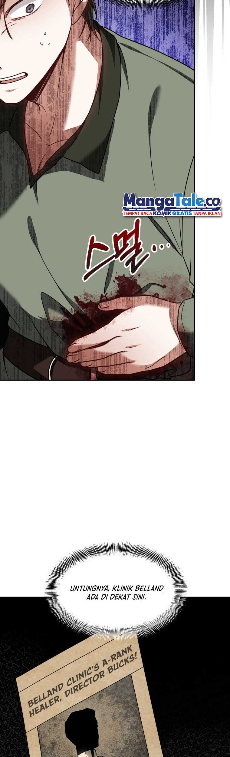 Dr. Player Chapter 12 Gambar 14