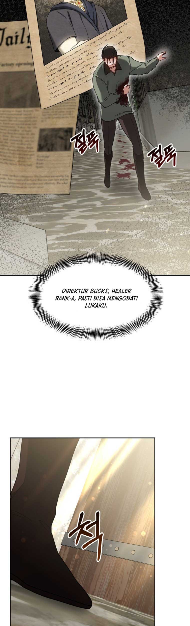 Dr. Player Chapter 12 Gambar 15
