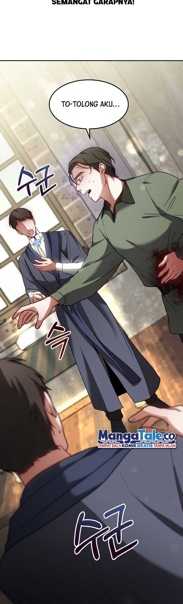 Dr. Player Chapter 12 Gambar 17