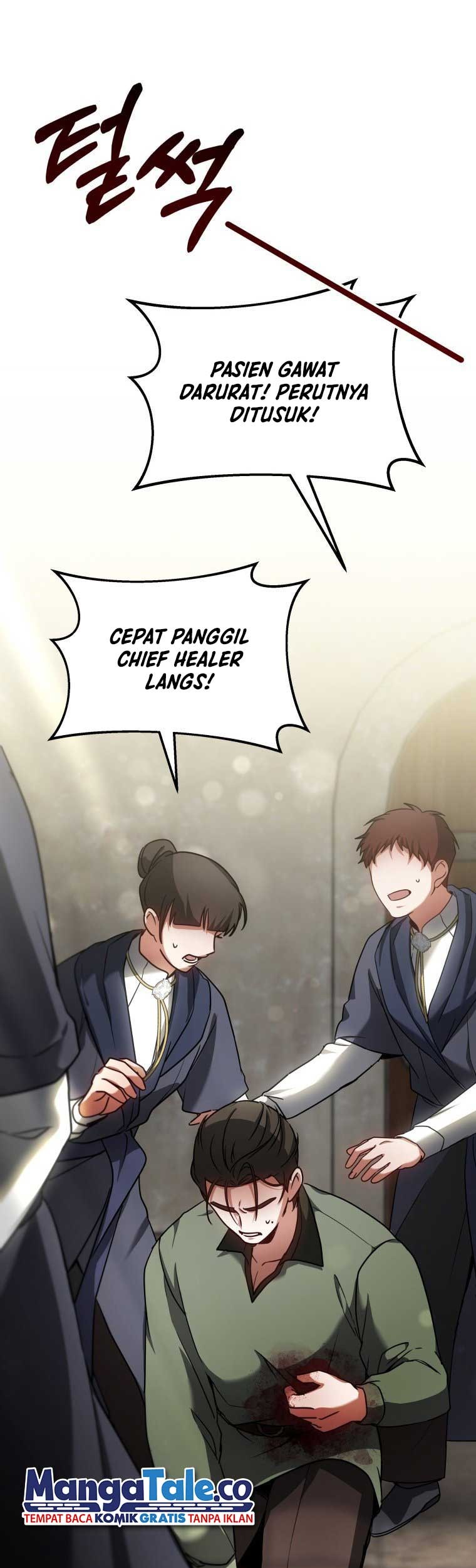 Dr. Player Chapter 12 Gambar 19