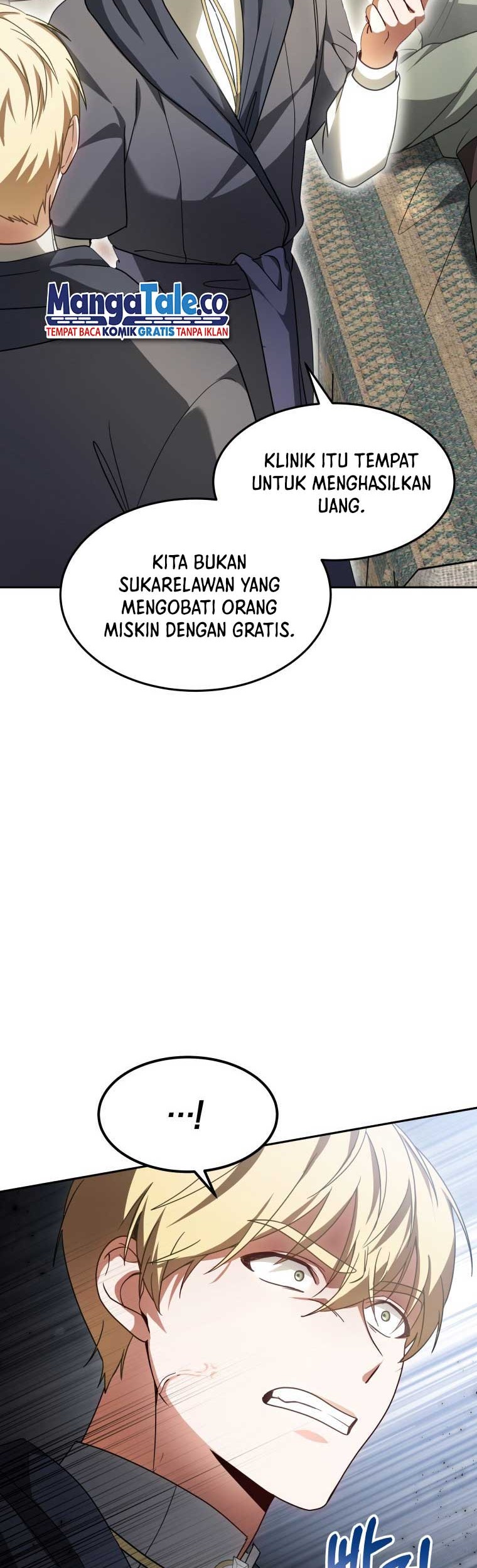 Dr. Player Chapter 12 Gambar 42