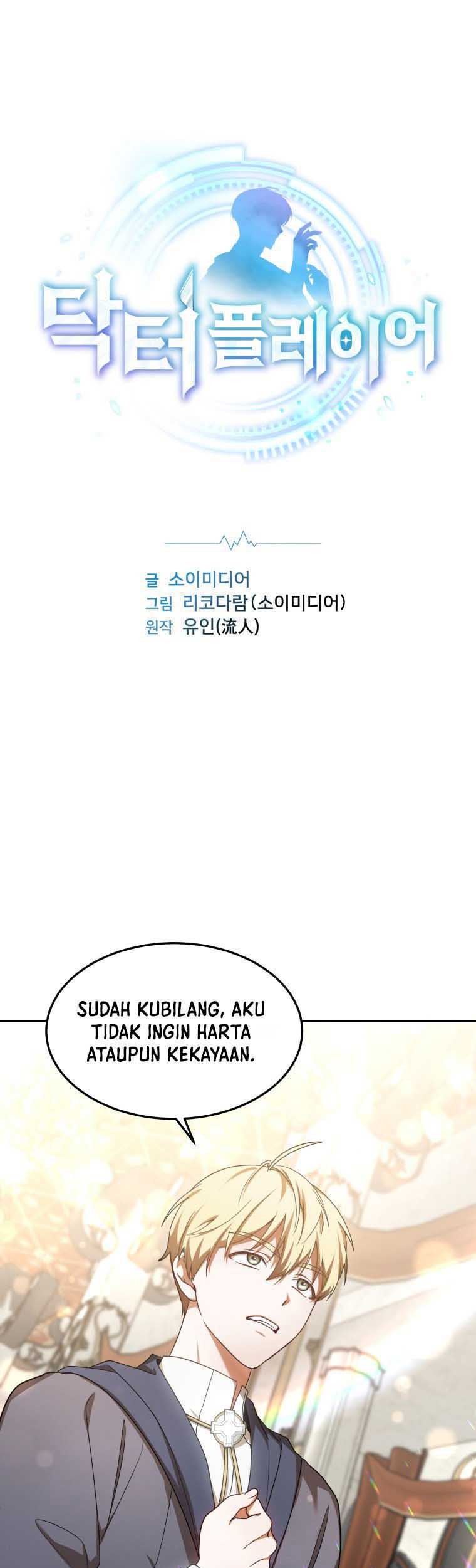 Baca Manhwa Dr. Player Chapter 11 Gambar 2