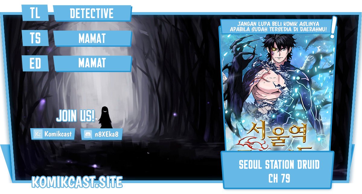 Baca Komik Seoul Station Druid Chapter 79 Gambar 1