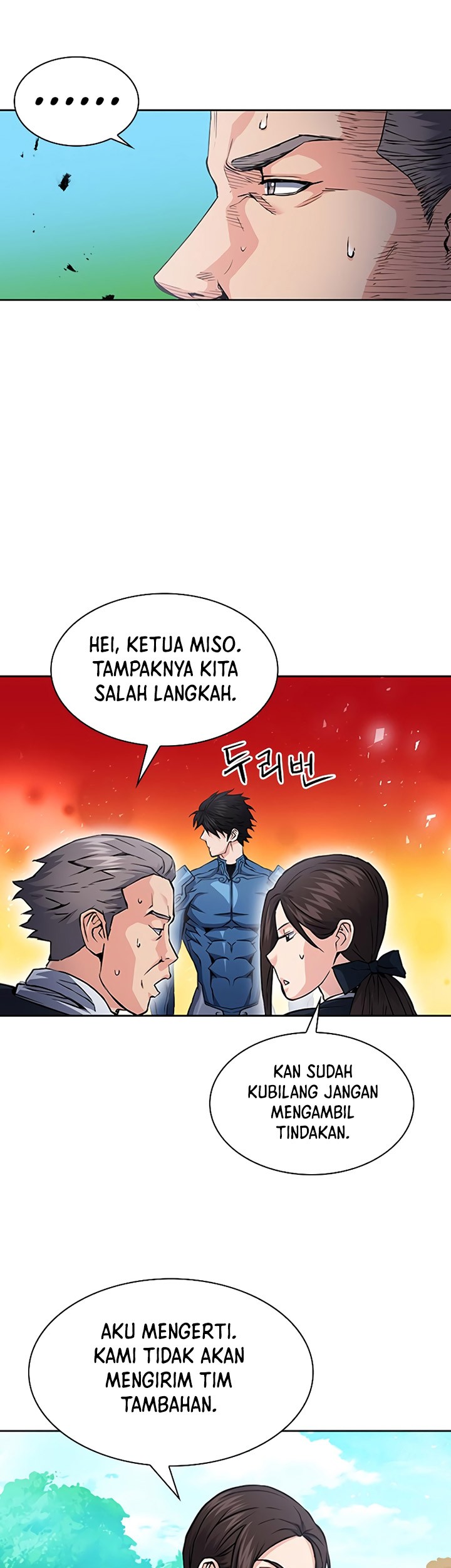 Seoul Station Druid Chapter 79 Gambar 20