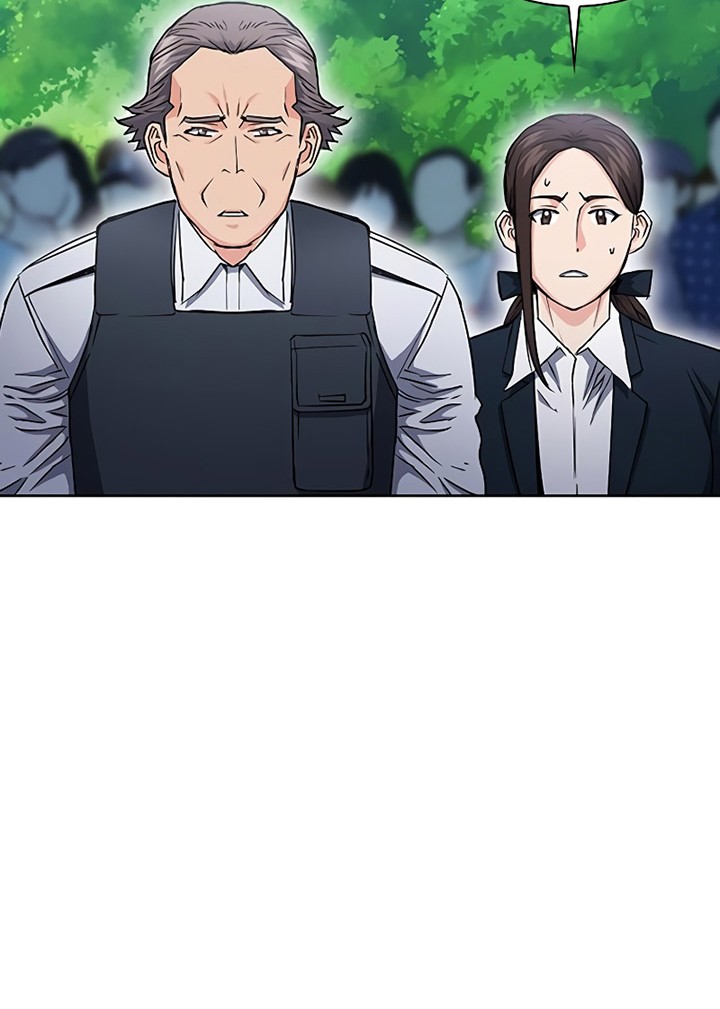 Seoul Station Druid Chapter 79 Gambar 31