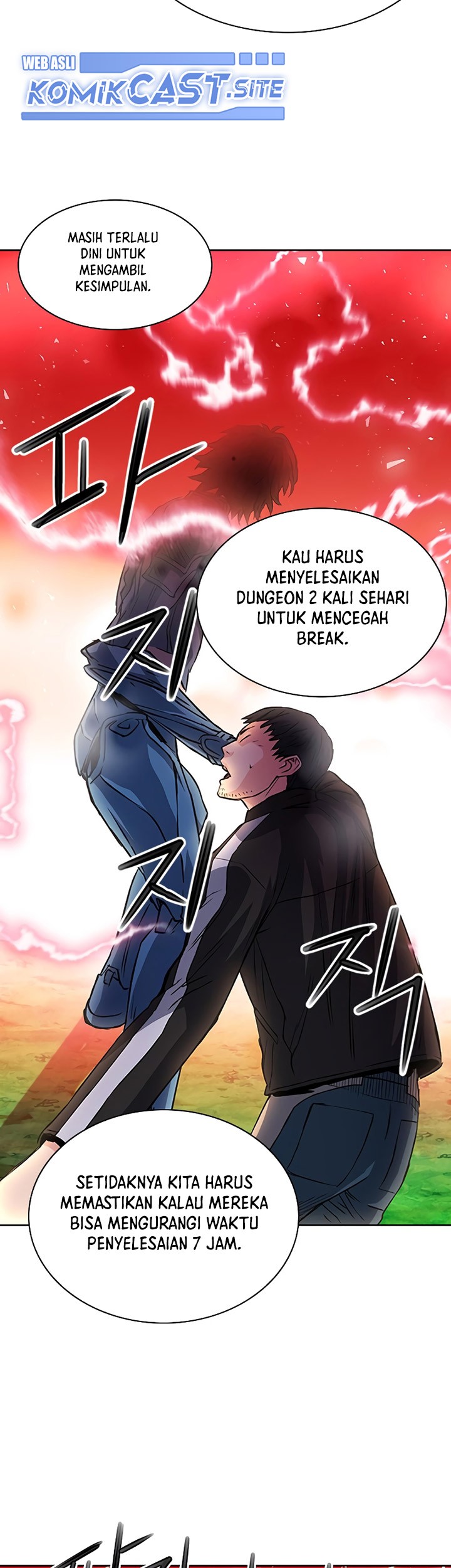 Seoul Station Druid Chapter 79 Gambar 34