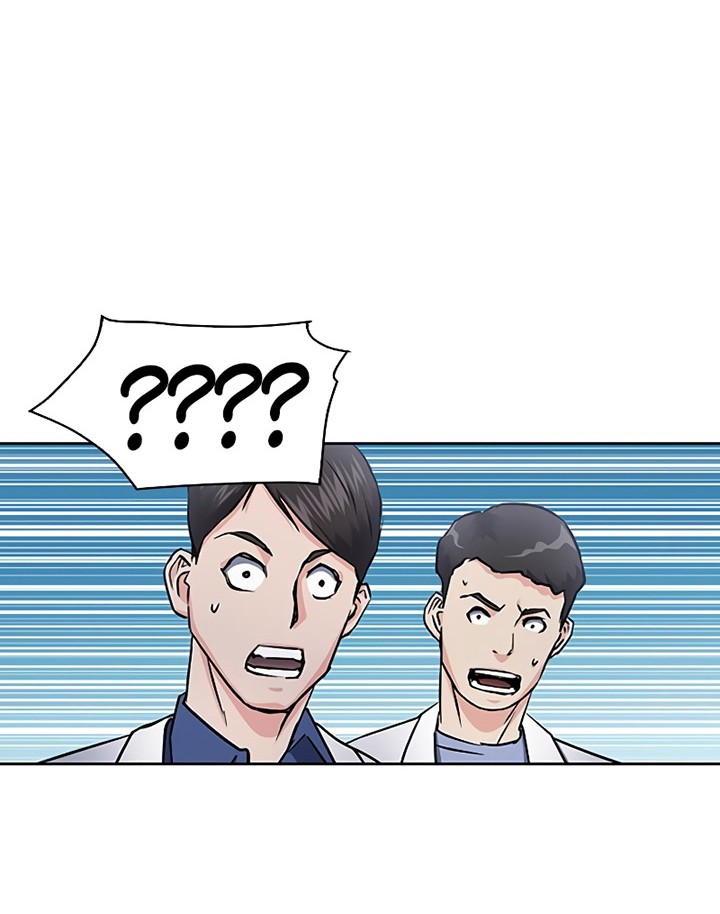 Seoul Station Druid Chapter 79 Gambar 45